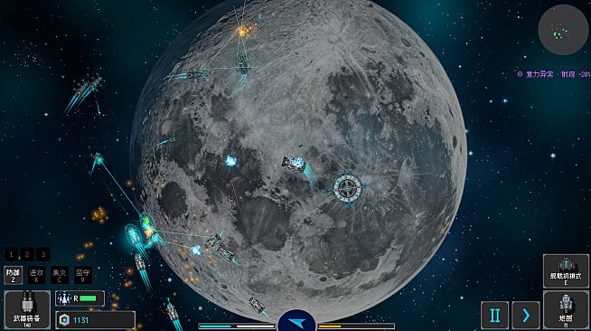 Stellar Embers: United Fleet