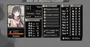 Labyrinth of Zangetsu - AKIBA'S TRIP Avatars