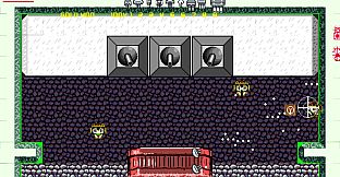 Starry Moon Island DNA War MP08