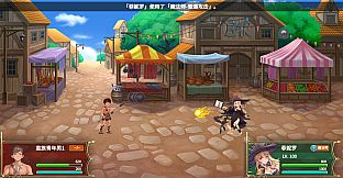 GameCreator - SRPG - 光之阵 - Formation of Light（角色扮演-战棋 RPG-Strategy）