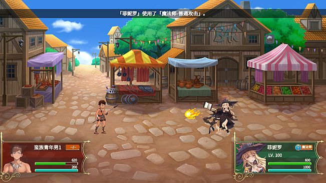 GameCreator - SRPG - 光之阵 - Formation of Light（角色扮演-战棋 RPG-Strategy）
