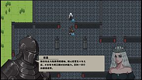 叶碎/Leaf fragments