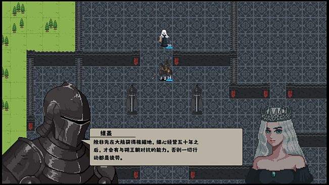 叶碎/Leaf fragments