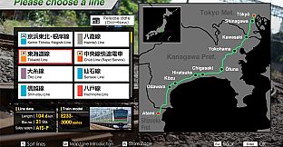 JR EAST Train Simulator:Tōkaidō Line Inbound(Atami to Tokyo)E233-3000 series