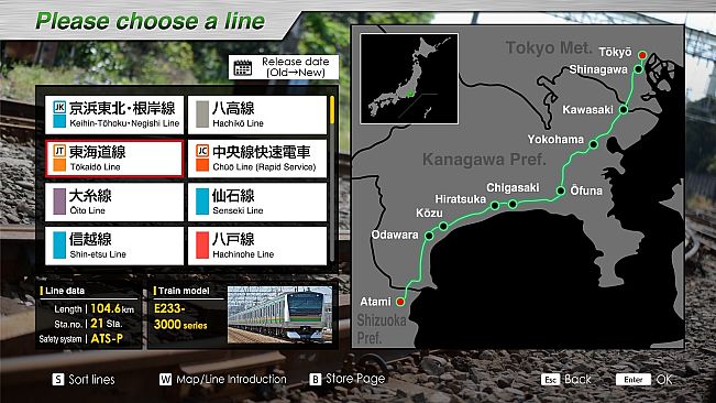 JR EAST Train Simulator:Tōkaidō Line Inbound(Atami to Tokyo)E233-3000 series