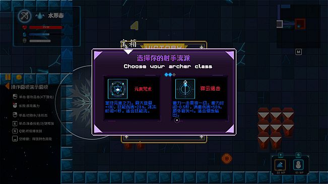 Wanxiang Corridor: Elements