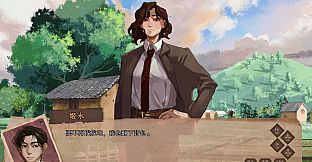 龙栖 Soundtrack