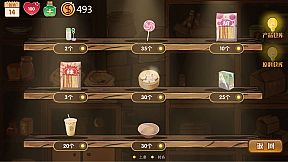 Childhood grocery 辣条杂货店 学校小卖部 :令人感动的童年回忆，经典策略模拟经营解密