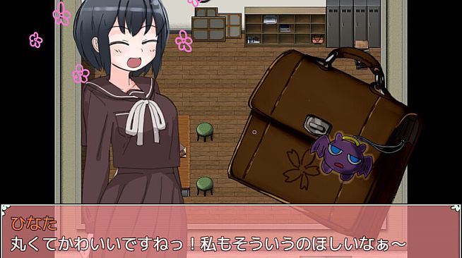 Maken-shi Sara - Additional All-Ages Story & Graphics DLC