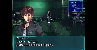 グランドインテンション・アジャストメント