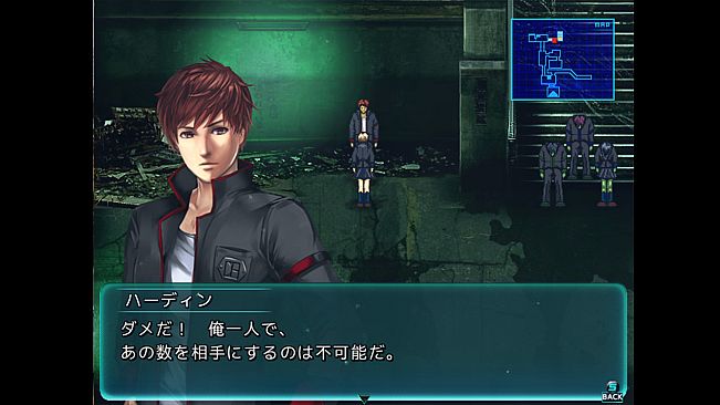 グランドインテンション・アジャストメント