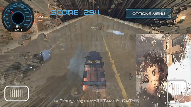 恶搞赛车 湿身吧！ Splash To Wild Kids