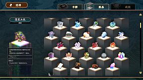 Touhou: Lost Branch of Legend