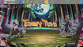 NINDO Guardian of the Starlit Shadow