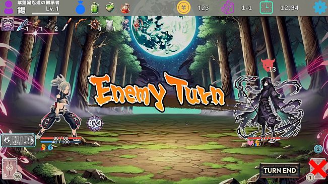 NINDO Guardian of the Starlit Shadow