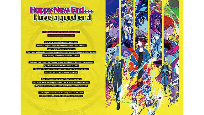 SHUTEN ORDER Visual Art Book