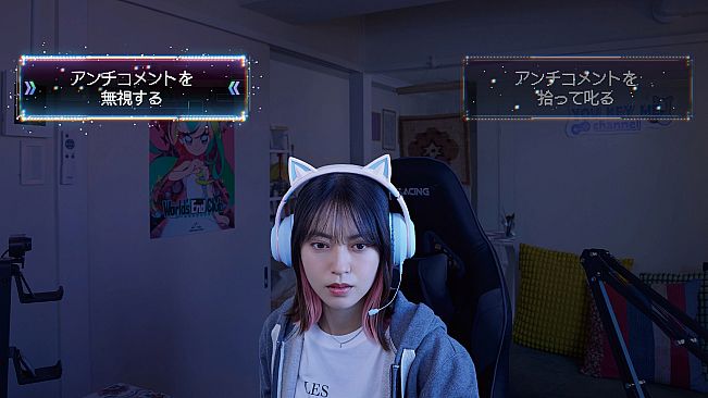 AKIBA LOST