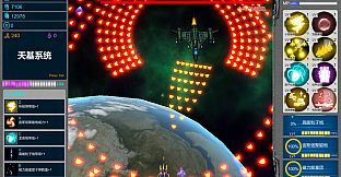 SpaceBase Power-天基火力