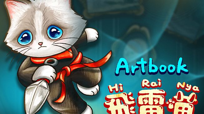 Hirai Nya -  Digital Artbook