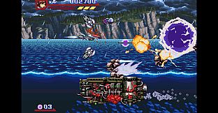Advanced Busterhawk Gley Lancer: Overdrive