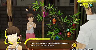 Persona 4 Revival