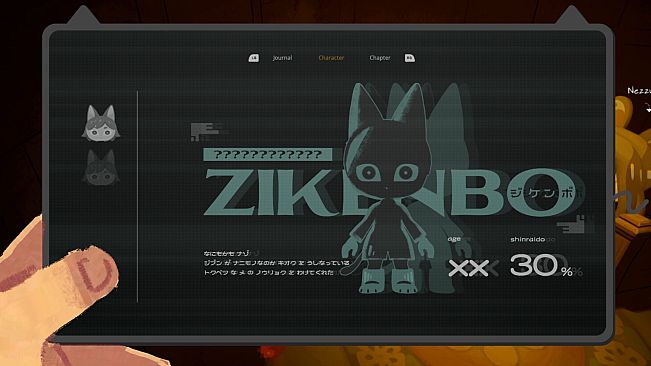 Detective NEKKO - ディテクティブネッコ -