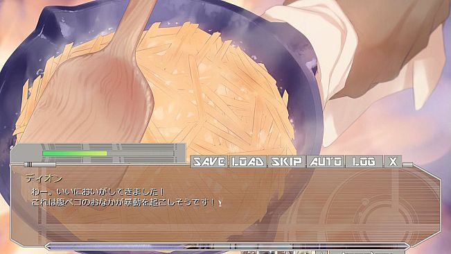 Magic Sword for Kamonegi-go