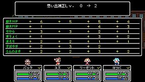 The Longest Five Minutes