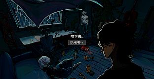 Death that blooms into a flower