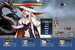 龙与精灵 Dragons and elves