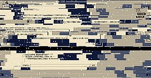 The Death Game Report