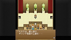 G-MODEアーカイブス22 ヘラクレスの栄光Ⅲ 神々の沈黙