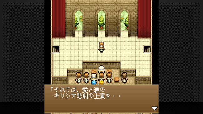 G-MODEアーカイブス22 ヘラクレスの栄光Ⅲ 神々の沈黙