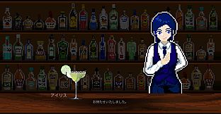 Bar Keeper