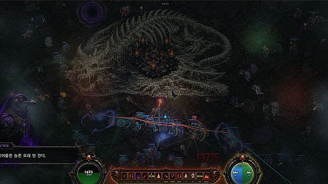 EXODUSER: HELL LORD
