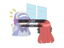 Flowering Across 樱下花期