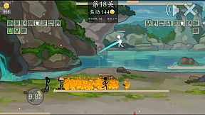 极简乱斗2-simple fight 2