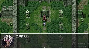 三国英雄列传 (Legendary Heros in the Three Kingdoms)