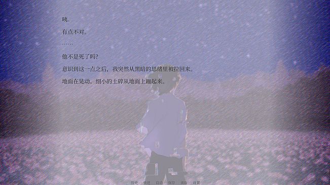 星际魔法使-FromTheStars-