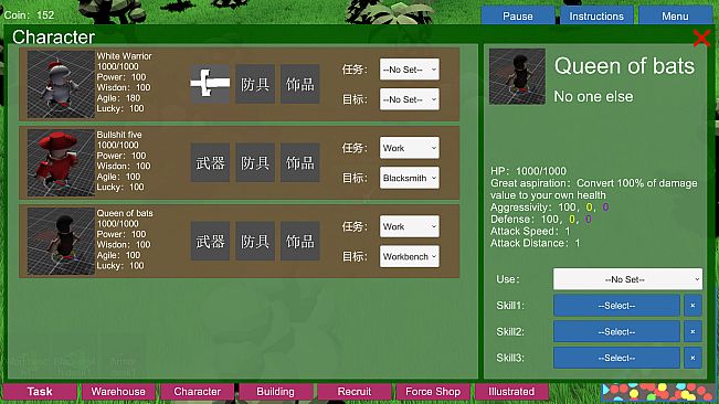 Brash Monster Simulator