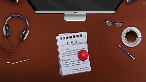 Lovelorn sanatorium Ⅲ