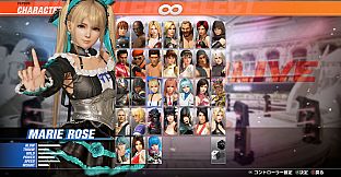 DOA6LR Marie Rose Knight of Roses Bundle