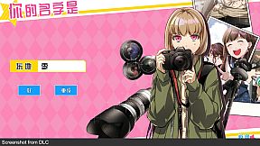 副作用之瞳-Tlicolity Eyes-