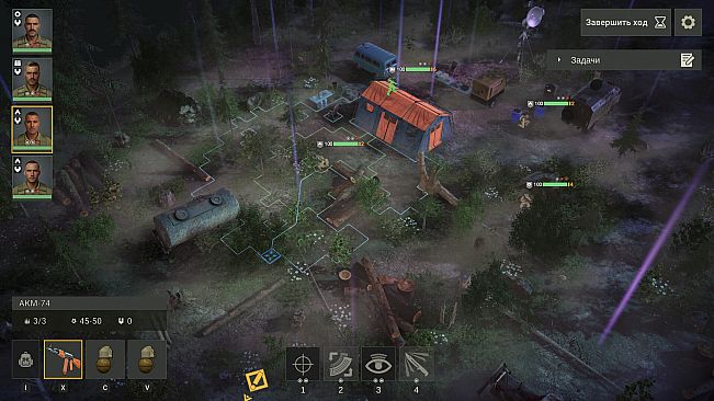 SOF: Enemy from the future - The Mystery of the Missing