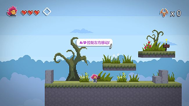 Sarah's Great Adventure