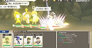 ぼうけんのしょをけしてしまいました〜！！（泣）