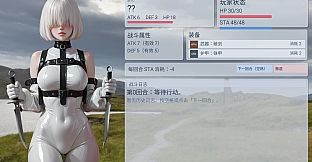 要守护一脸嫌弃给你吃脚脚的魔女大人(并非嫌弃?)