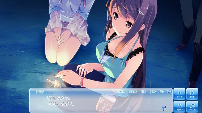 《在这苍穹展翅》- 中文简体版 / If My Heart Had Wings - Simplified Chinese