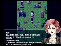 初颜 - The Prototype