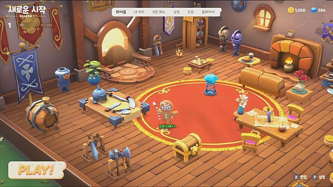 Cookie Run: OvenSmash